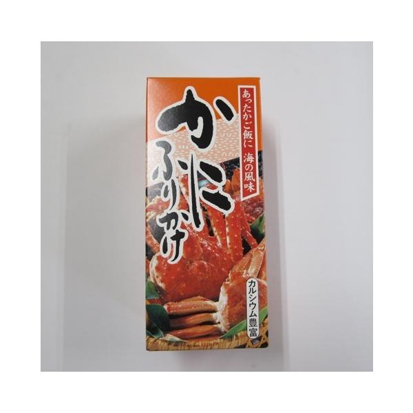 あったかご飯に海の風味