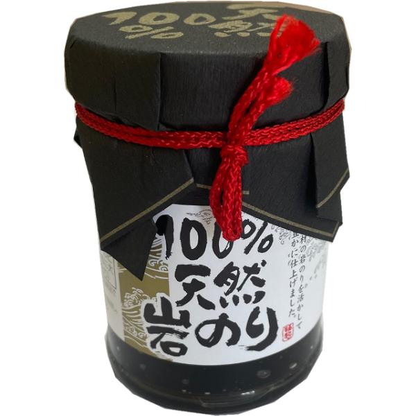 １００％天然岩のり　木屋　呼子　朝市　佐賀