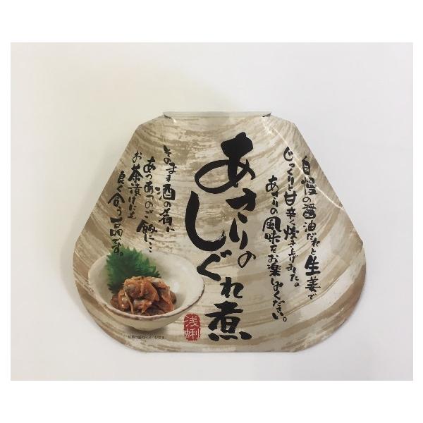 あさりのしぐれ煮（１３０ｇ）　呼子　朝市　木屋