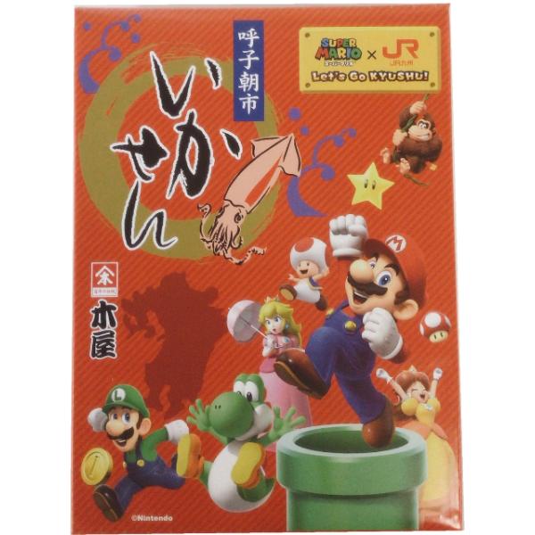 スーパーマリオ×ＪＲ九州　限定商品呼子朝市　木屋のいかせんパリッと軽い食感とイカの風味が広がります。あとをひく美味しさです。