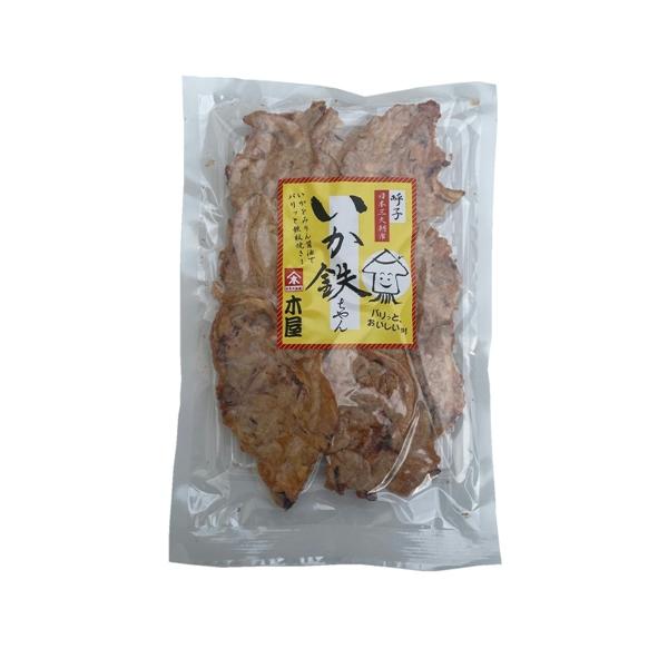 リニューアルしました。そのまんまのいかげそを、まるごと鉄板焼きにしました。いかの美味しさを丸ごと味わえます。ビールのお供にも。