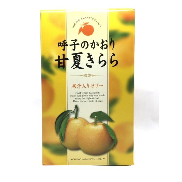 甘夏きらら（6個入）