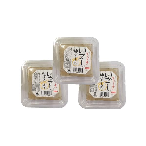 柚子こしょうといかさしの旨味が絶妙に合わさった逸品です。