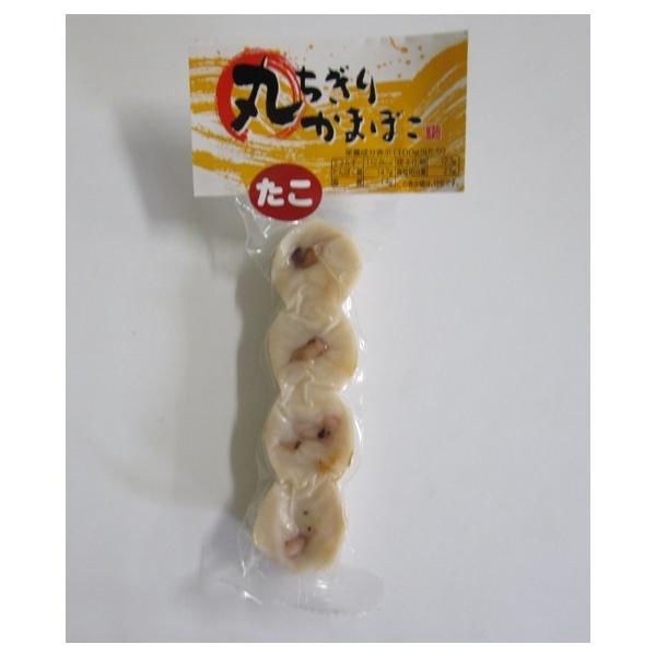 丸ちぎりかまぼこ（たこ）　木屋　呼子 朝市 佐賀 蒲鉾
