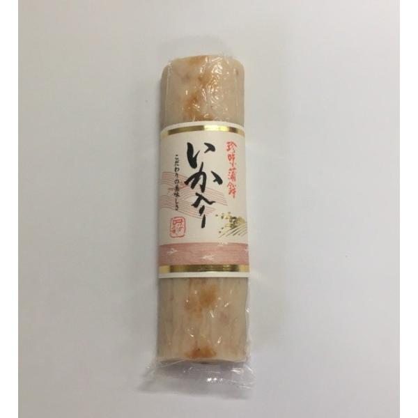 いか入り蒲鉾（１本入り）　木屋　呼子 朝市 佐賀 蒲鉾