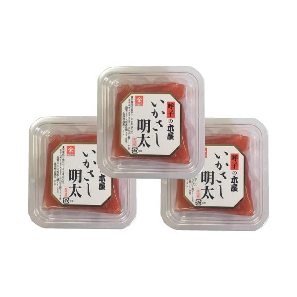 明太のプチプチの食感といかさしの旨味が絶妙に合わさった逸品です。