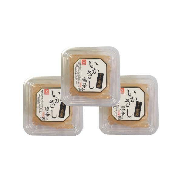 お刺身用のいかで作った上品な味付けの塩辛です。もっともご注文の多い人気商品です。