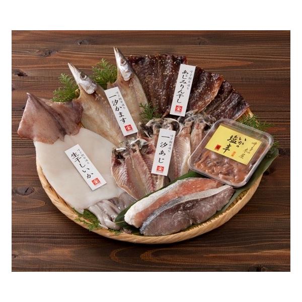 呼子の美味・珍味がぎっしり詰まったこだわりのセットです。