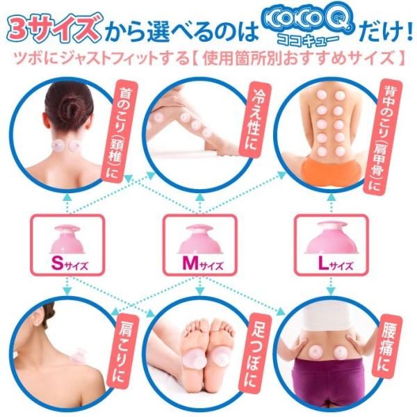 �J�b�s���O �V���R�� �R�R�L���[ �}�b�T�[�W �c�{�����O�b�Y LMS 3�T�C�Y 14�� ���i�摜2