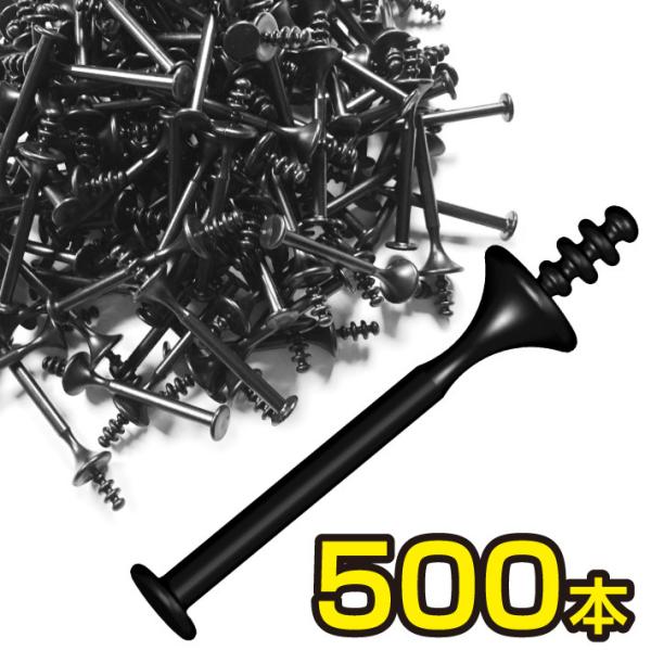 鼻毛 脱毛 除毛 スティック ワックス用 補充用 500本 棒 別売品 スペア