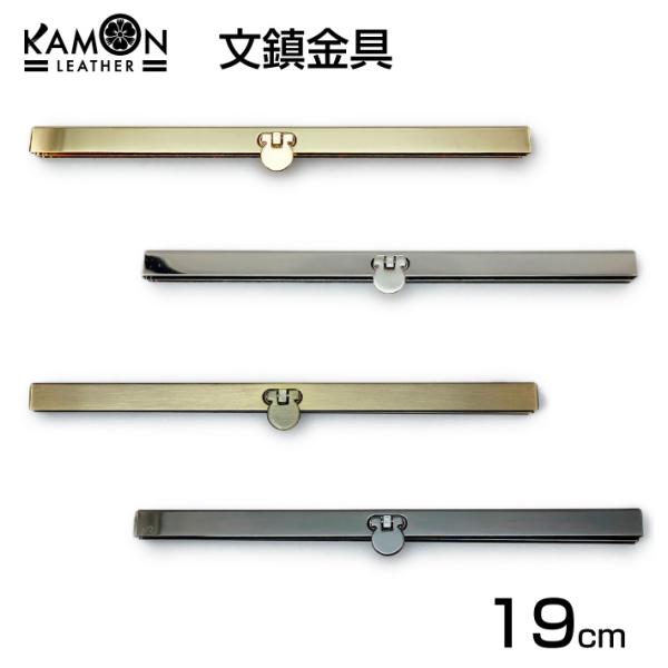 �������� 19cm �l�W���ߎ� ���� ���U�[�N���t�g ��| �p�[�c ���i�摜