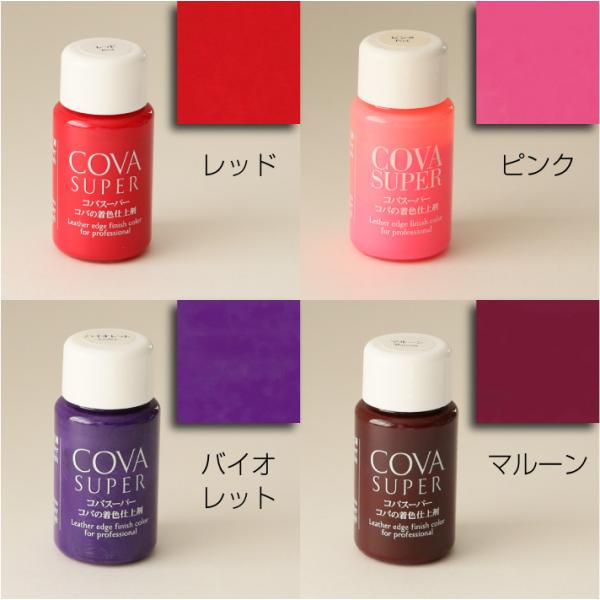 �R�o�X�[�p�[ 30g �S14�F �R�o ���F�d�グ�� ���� SEIWA ���a ���i�摜2