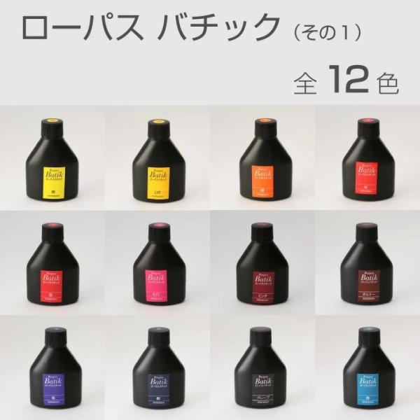 yocchiya_s030
