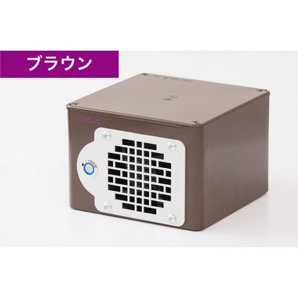 光触媒空間清浄機KOROSUKE　コロスケ　コロナ対策　インフルエンザ対策 Amazon | 光触媒 高性能 空間清浄機 KOROSUKE 花粉 PM2.5 ウイルス対応