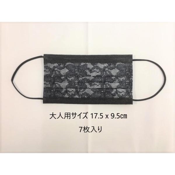 }XN@[X@sDz}XN@V@lp@TCY17.5cm9.5cm@{@ʗXւŔiPTԂł͂j@