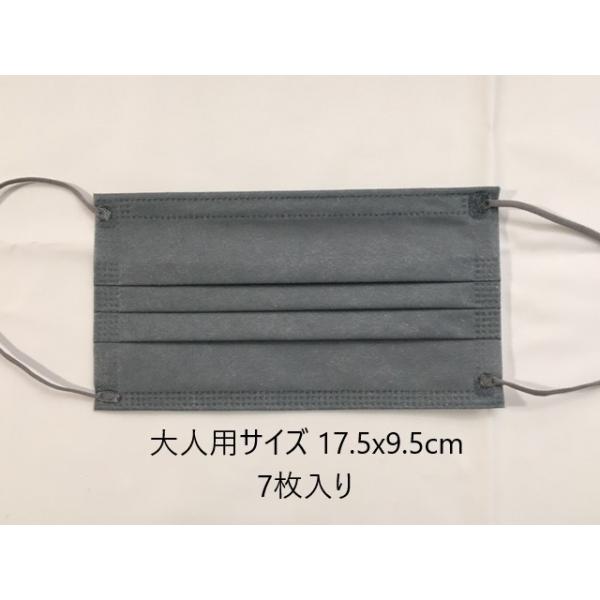 }XN@OCF@sDz}XN@V@lp@TCY17.5cm9.5cm@{@ʗXւŔiPTԂł͂j