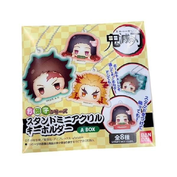 yodokigyou_4545403538096