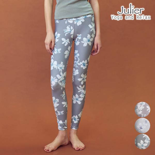yoga-pi_b1943jup019