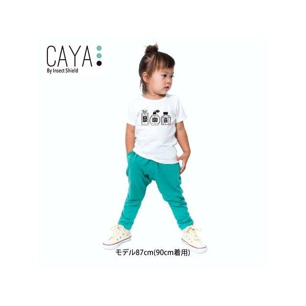 CAYA TVc  eqyA Perfumebottle yxr[ LbY WjA l  oR Lv o[xL[ K[fjO ނ EH[LO TVcz