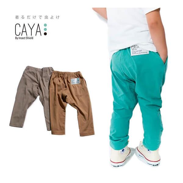 CAYA 悯 xr[ LbY WjA Opc j̎q ̎q  oR Lv o[xL[ K[fjO ނ