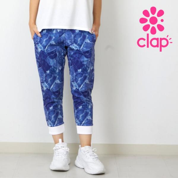 clap（クラップ） フィットネス ウェア パンツレディース イーシュット