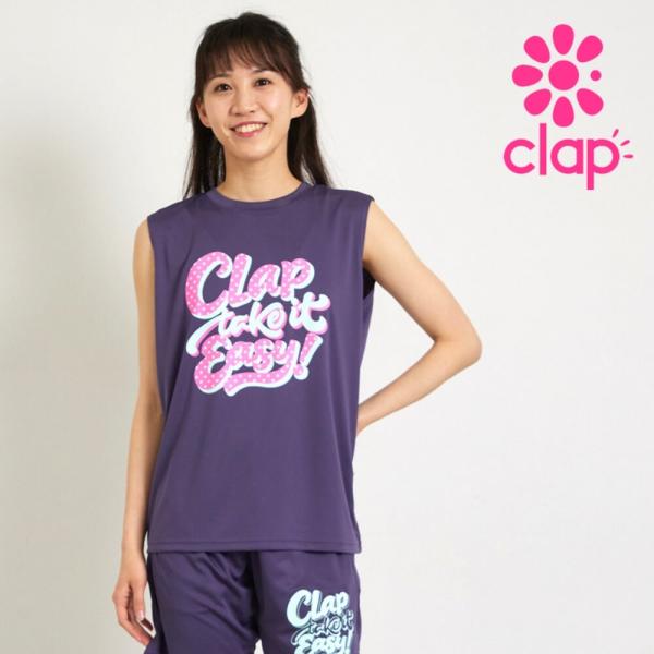 空画面です。♪( ´θ｀)クラップ clap（クラップ） フィットネスウェア新作 レディース フィットネス