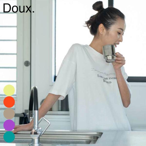 doux Z[ }CEFA |[`ins[X `jbN z[EFA