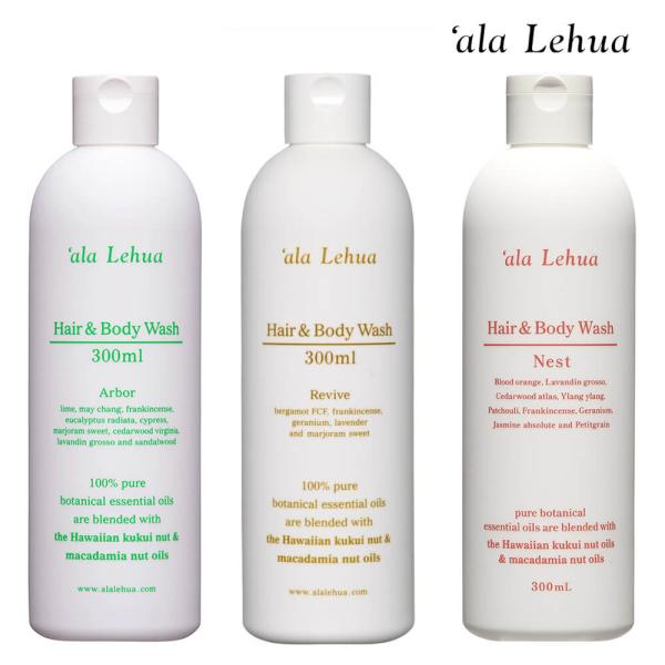 ■特徴ala Lehua アラレフアヘア&amp;ボディウォッシュ 300mlやさしく洗う、しっかり潤う「ヘア&amp;ボディウォッシュ」髪や顔、体まで1本で全身洗えるシャンプー。天然由来のアミノ酸系洗浄成分で髪とお肌をやさしくしっとりと洗...