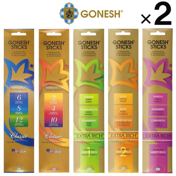 ■特徴GONESH ガーネッシュバラエティパック30本入り数種類の香りを楽しめるバラエティパック選べる２点セットGONESHインセンスにお徳用セットが登場！本家アメリカで人気のGONESHインセンス(お香)が、それぞれ10本ずつ入ってセット...