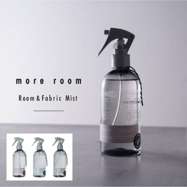 yoga-pi_moreroom-mrm03