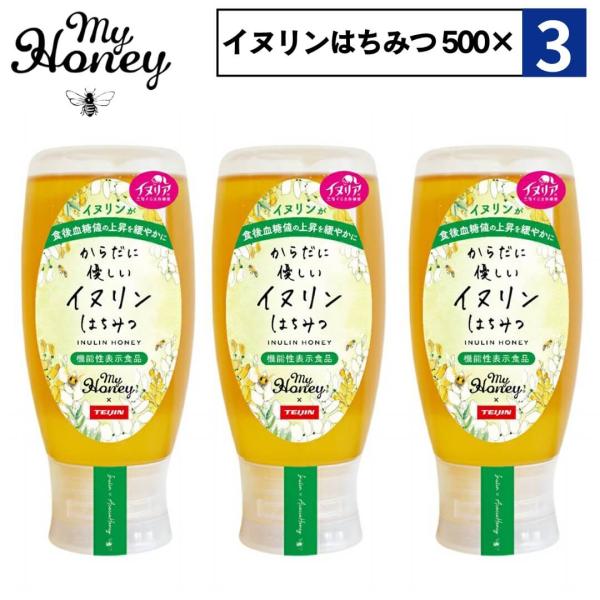 ■特徴MYHONEY マイハニー 生はちみつからだに優しいイヌリンはちみつ500g甘いもの食べたい、健康でいたい。欲ばりさんには、イヌリンハニー。健康的なはちみつをお届けしたい。その想いが、MYHONEY定番の「アカシアはちみつ」と「イヌリ...