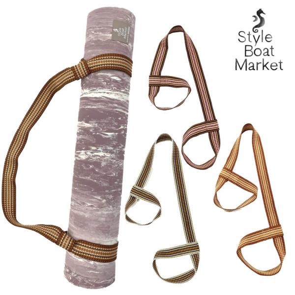 ■特徴Style Boat Market　スタイルボートマーケットヨガストラップ マルチストライプカラフルな刺繍が目を引くヨガマットストラップコンパクトなので使わないときも荷物にならないのが嬉しいポイント。選べる３つのカラー展開で、マットの...