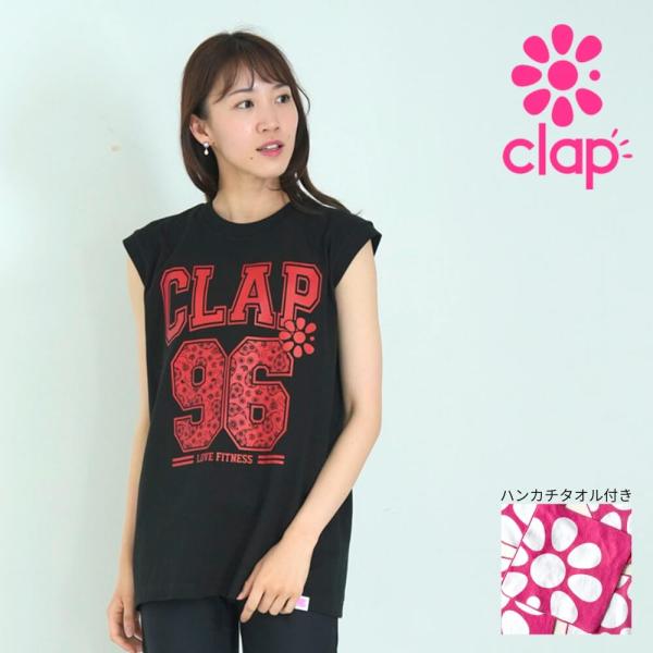 clap（クラップ） フィットネス ウェアトップス レディース タンク
