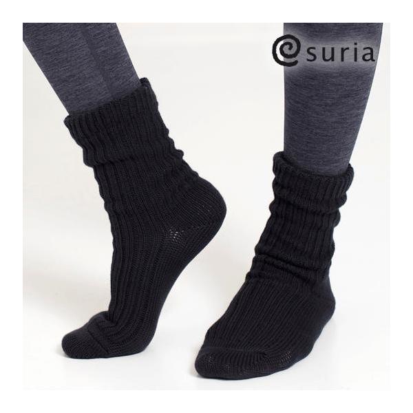 SURIA XA \bNX EH[\bNX K seBX C ₦ ₦΍ g fB[X KC  킢