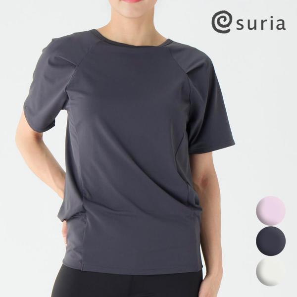 suria スリア ヨガウェア トップス ヨガ 半袖 カップ付き suria スリア ヨガウェア トップス ヨガ 半袖 カップ付き