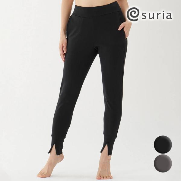 スリア suria ヨガウェア ルナパンツ su-p675 2025 春 夏