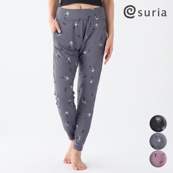 suria（スリア） セール ヨガウェア パンツ スポーツ レディース