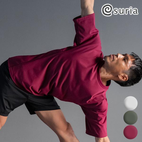 suria アヤトップ ヨガトップ suria アヤトップ ヨガトップ