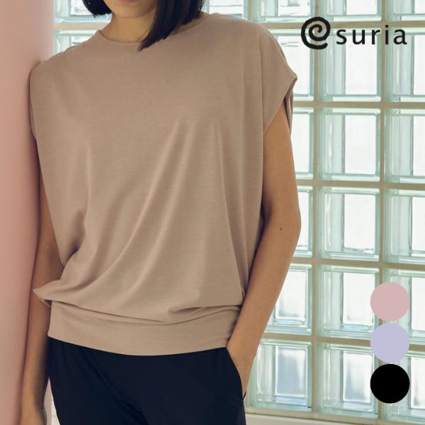 suria  スリア ヨガカットソー Tシャツ ティーシャツ suria スリア ヨガウェア トップス ヨガ 長袖 メンズ ロジャーL