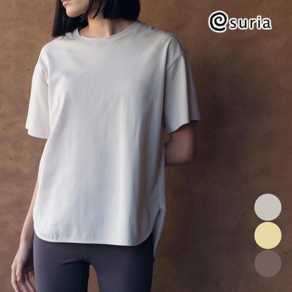 suria（スリア） ヨガウェア トップス ヨガ Tシャツ 半袖 コラリー