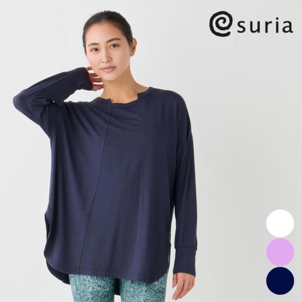 ■特徴suria スリア ヨガウェア上品な艶感のあるロングスリーブトップスゆったりした分量としなやかなストレッチ素材で着心地が良いトップス。後ろのフォルムとパターン設計がお尻を綺麗にカバー。詰まりすぎず、開きすぎないデザインされた襟ぐりはダ...