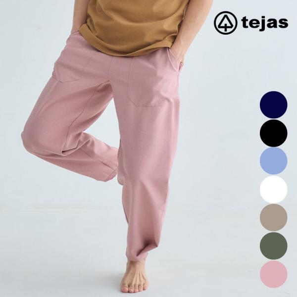 tejas テジャス ヨガウェア ヨガパンツ ロングパンツ sajjana tejas テジャス ヨガウェア ヨガパンツ ロングパンツ sajjana