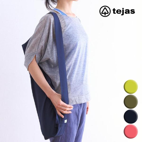 ■特徴コットン素材のシンプルなマットケース。肩に掛けたり、ナナメ掛けにしたり、6mmマットも楽に入ります。丸洗いOK！■素材【混率】綿100％（日本製）【カラー】イエロー、カーキ、ネイビー、ピンク■サイズタテ64.0×ヨコ13.0 cm※6...