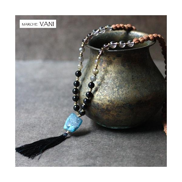 }[[ VANI new-moon } K AWA GXjbN ANZT[ VR hNV ґz lbNX