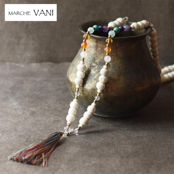 VANI }[[ gDV[ chakra  K lbNX