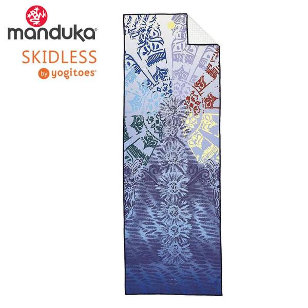 ■サイズ約幅61cm、長さ172cm※スタジオのレンタルヨガマットにもぴったりなサイズです※重量は個体差がございます。■素材リサイクルポリエステル30%、ポリエステル60%、ナイロン10%（裏面滑り止め：シリコン）水分を含むことで発揮される...