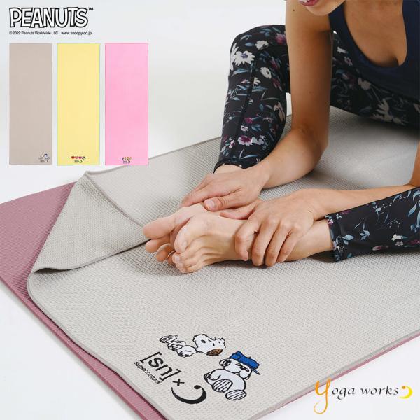 ふるさと割】 ヨガラグ ピーナッツ スヌーピー ヨガワークス ✖ sn