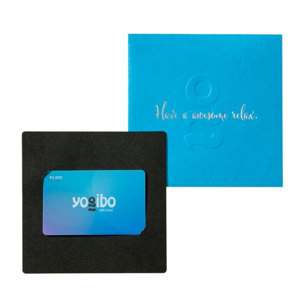 Yogibo 【日時指定不可】Yogibo ギフトカード（5,000円）ギフト