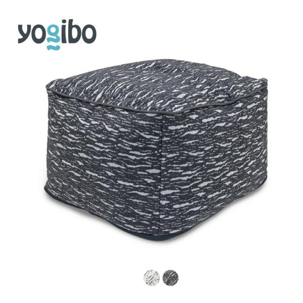 Yogibo Luxe Ottoman（ラックス オットマン） ヨギボー : Yogibo