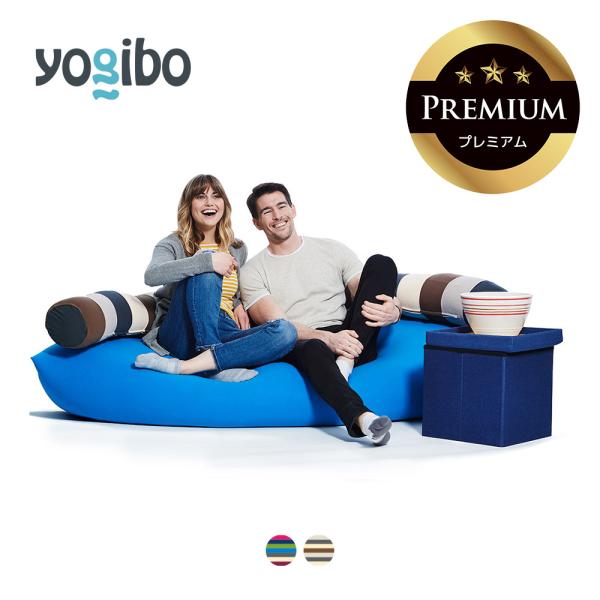 Yogibo Caterpillar Roll Long Premium（ヨギボー キャタピラー